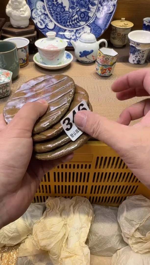 瓷器瓷器瓷器瓷器瓷器瓷器