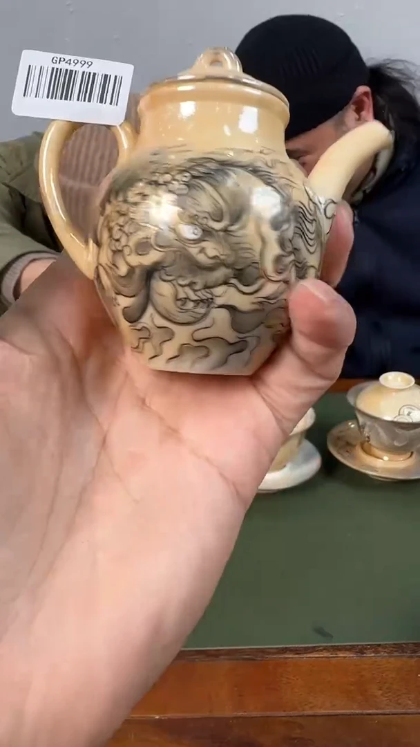 【闪购商品】瓷片1111111@@gp4999G