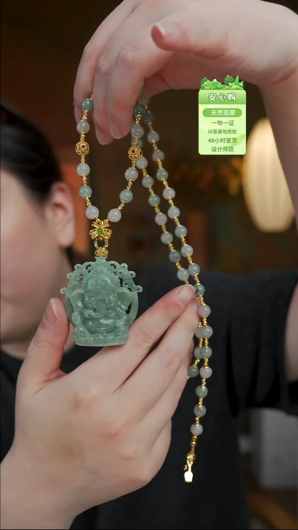 颈饰未镶嵌翡翠蹦****咩神象