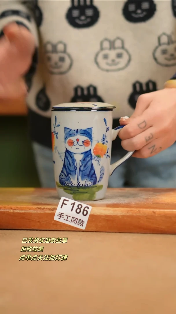 【闪购商品】其他F186窑林瓷业瓷器