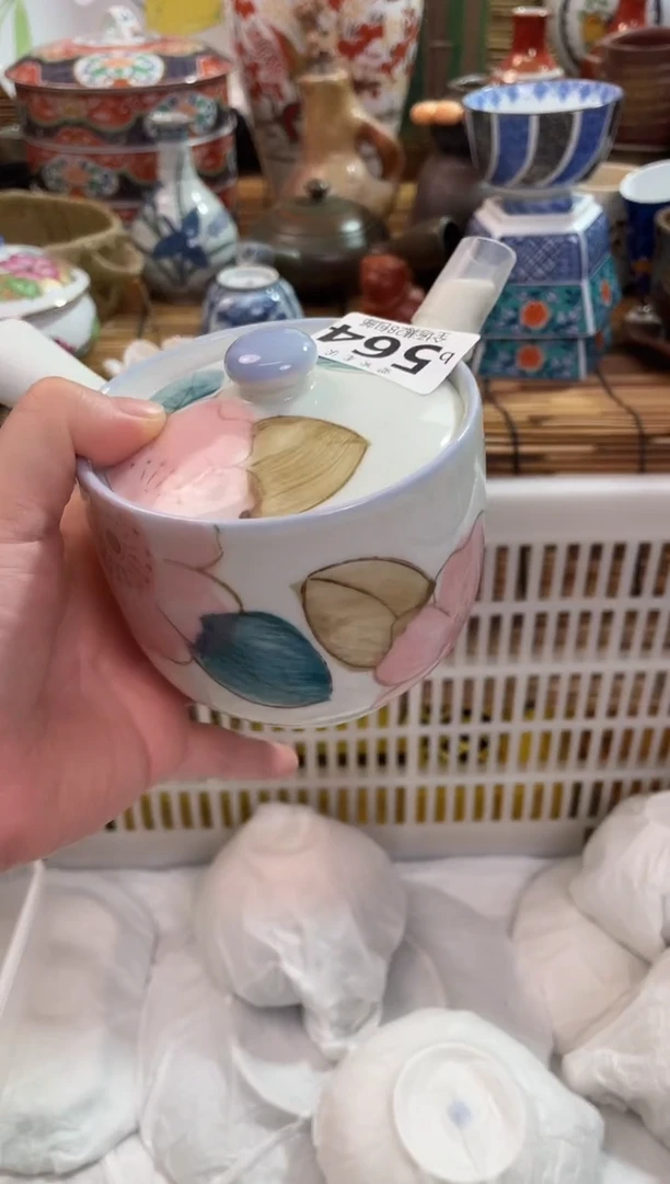 难****?满28包邮 陶瓷茶具瓷器