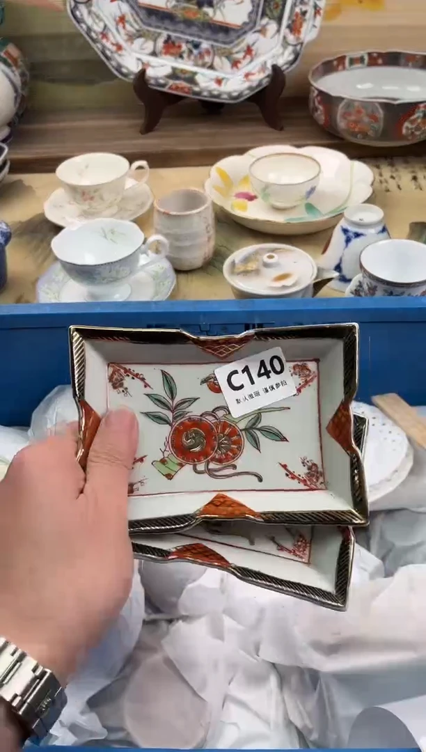 瓷片慧*140