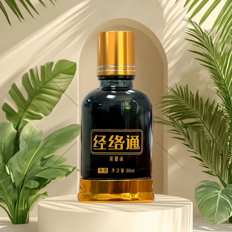7648 GM 经络通保健油