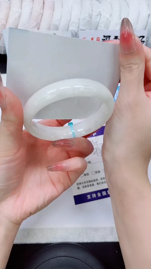 和田玉手镯未镶嵌HT89-59/60