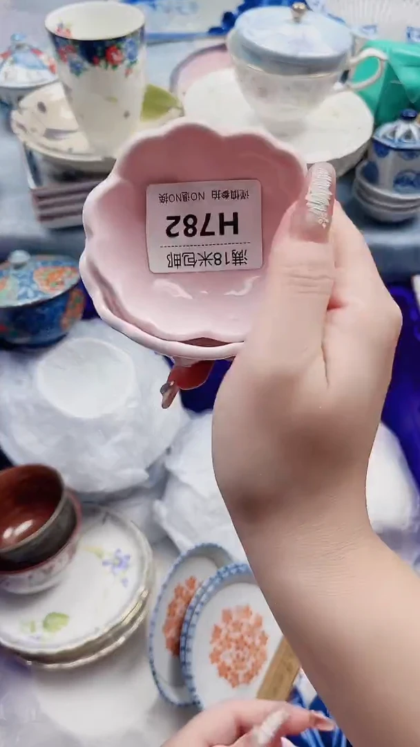 巧****）H782***************