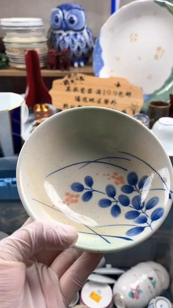 瓷片七**。英歌瓷器满19.9包邮