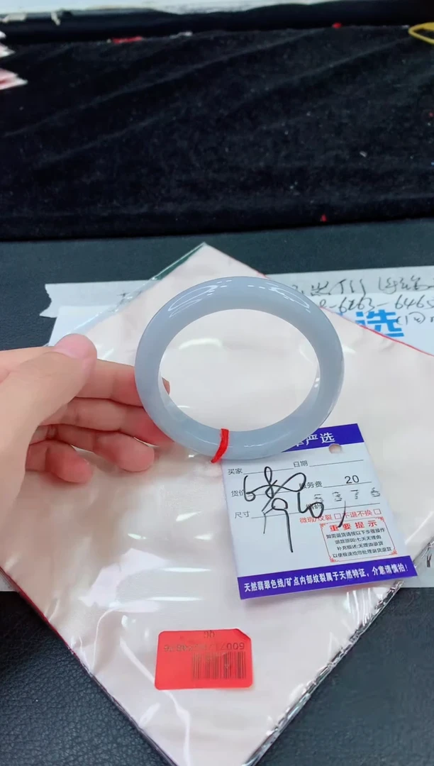 未镶嵌手镯翡翠11111111111111