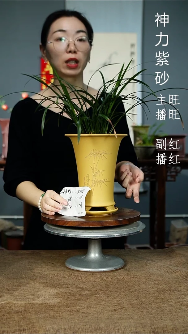 紫砂花盆845+Z 紫砂花盆紫砂