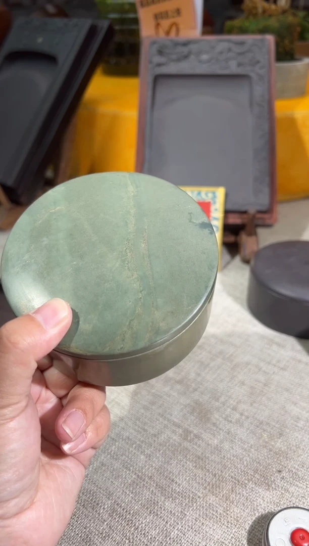 【闪购商品】砚乡姐妹甄选福利绿端墨海