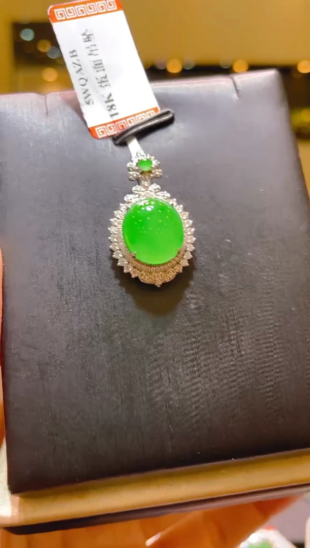 翡翠18K金镶嵌吊坠(不含链)A29