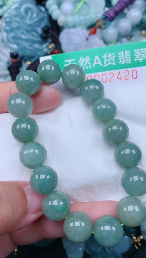 颈饰未镶嵌翡翠.0002420