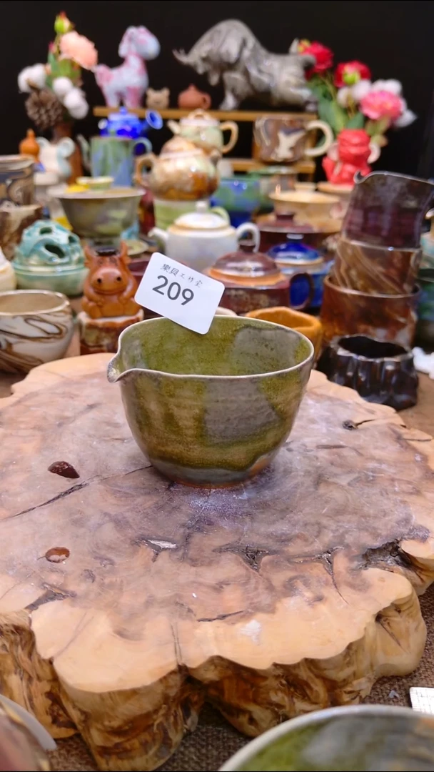 高温颜色釉 窑变系列 209