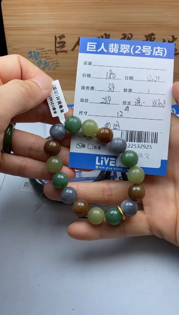 颈饰未镶嵌和田玉如*多人-22532925