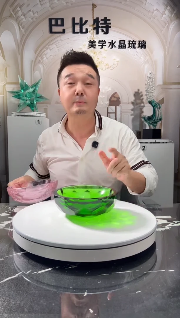 茶宠巴比特美学 18CM果盘