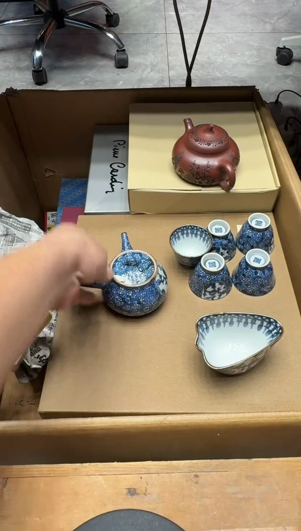 瓷器闪购商品 如图 中古品默认微瑕