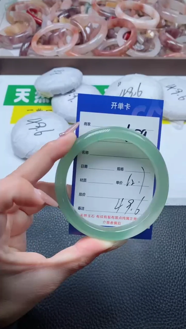 【闪购商品】石英质玉手镯未镶嵌159-62