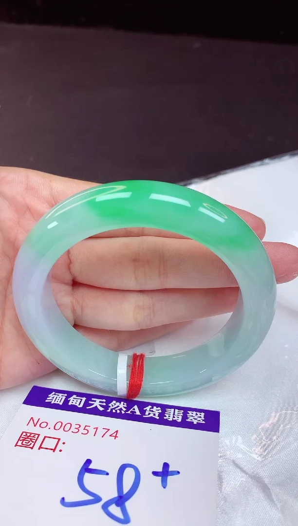 未镶嵌手镯翡翠T****妮58+分单