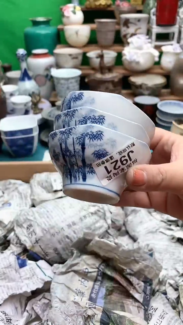 【闪购商品】盖碗海外回流瓷器