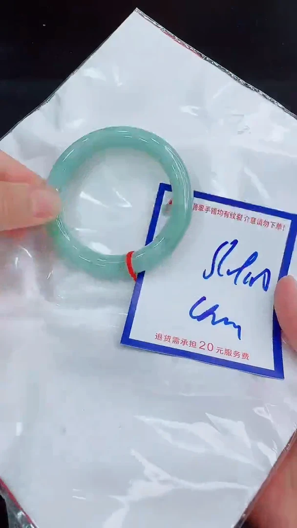 翡翠手镯未镶嵌111111111