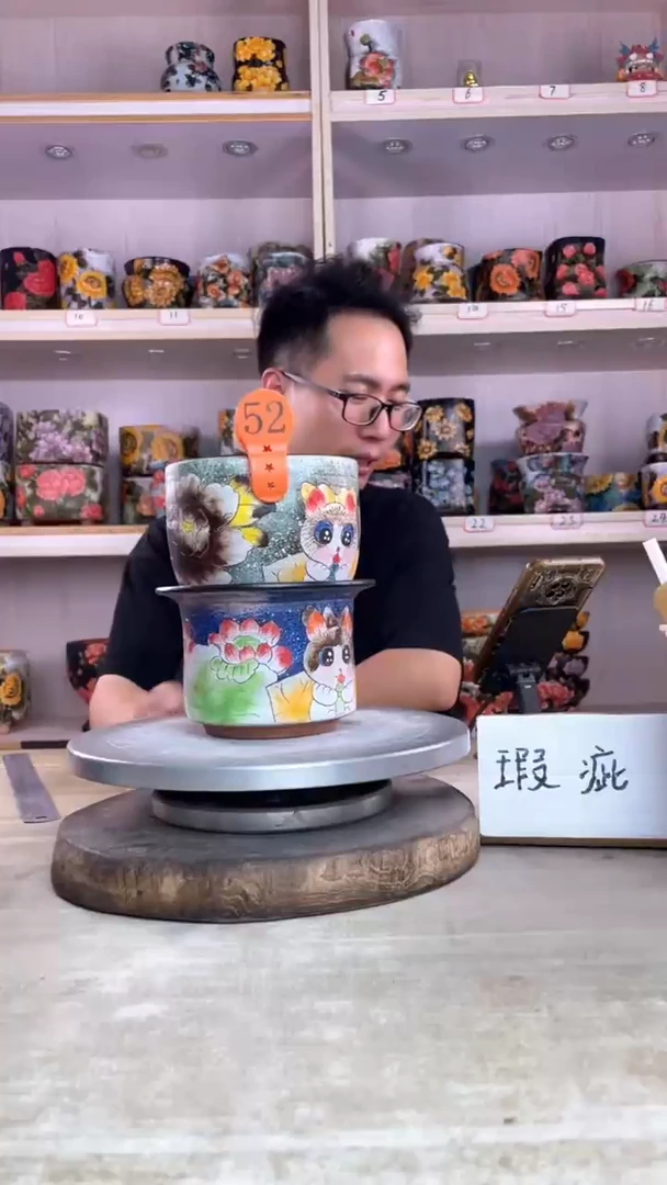 摆件52陶花岛多肉陶瓷花盆罐——微瑕