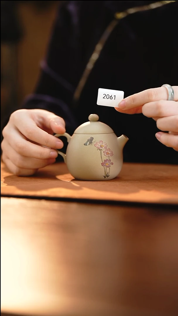 雲梦茶器紫陶茶壶2061