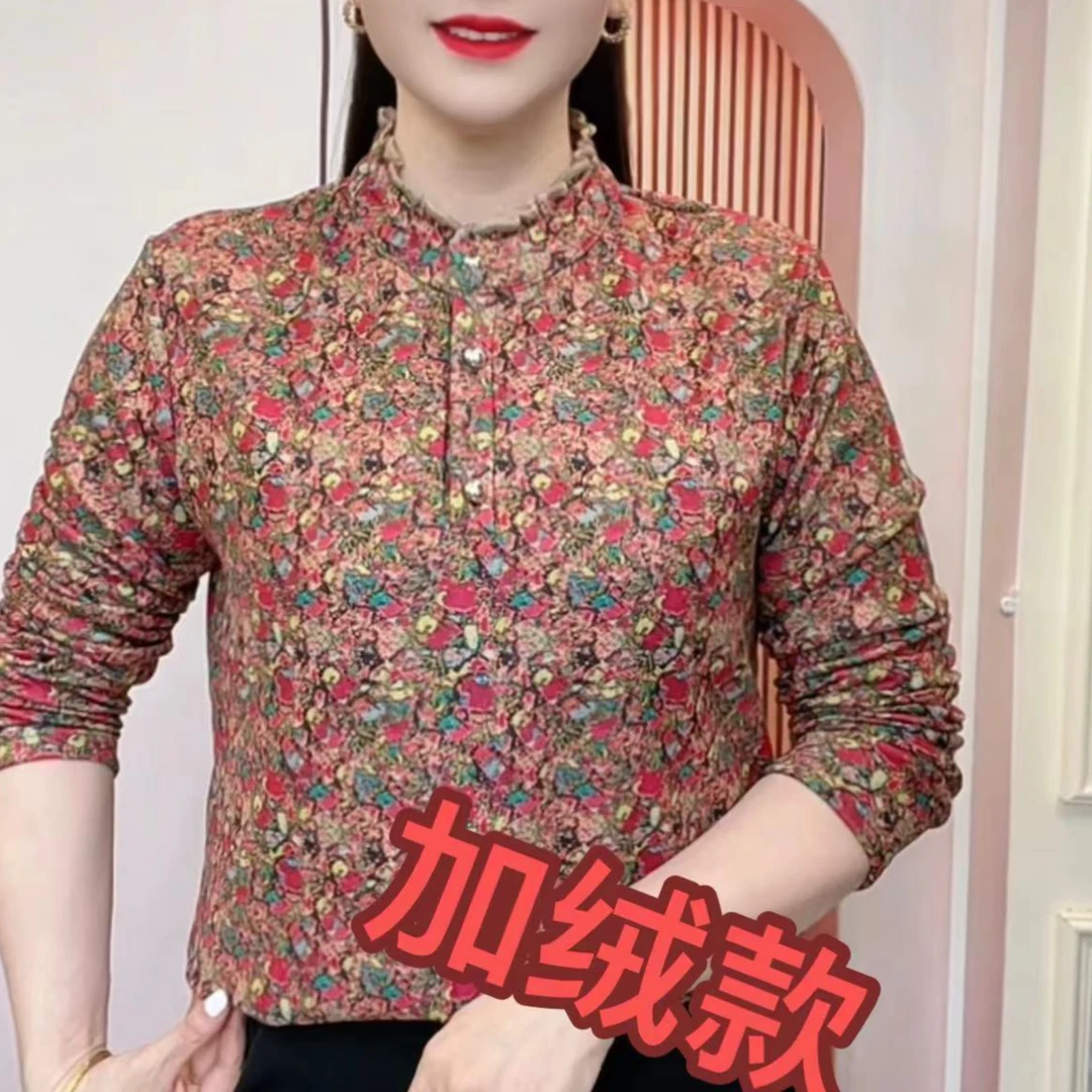 2025冬装新长袖加绒打底衫妈妈装洋气木耳领显瘦百搭双色小花款