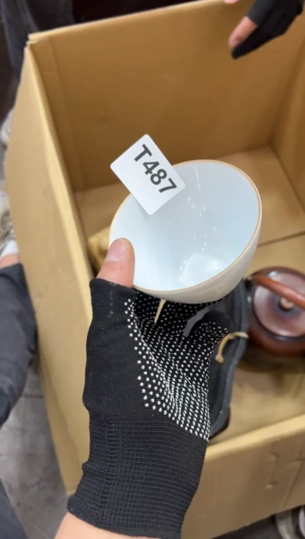 瓷片云*天487中古商品，谨慎参拍