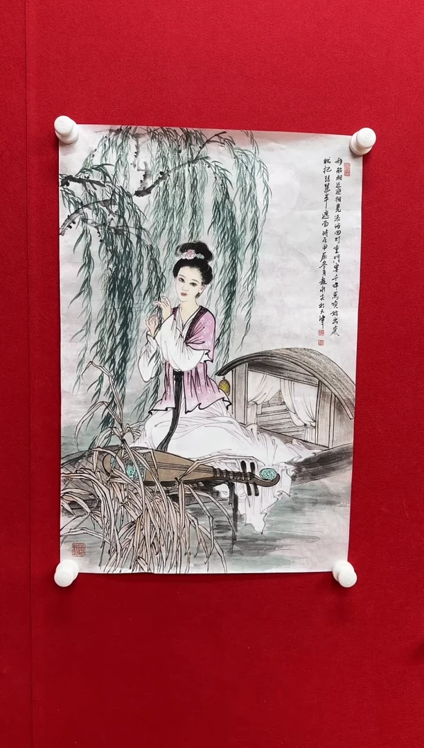 【闪购商品】国画天津人美-赵永夫