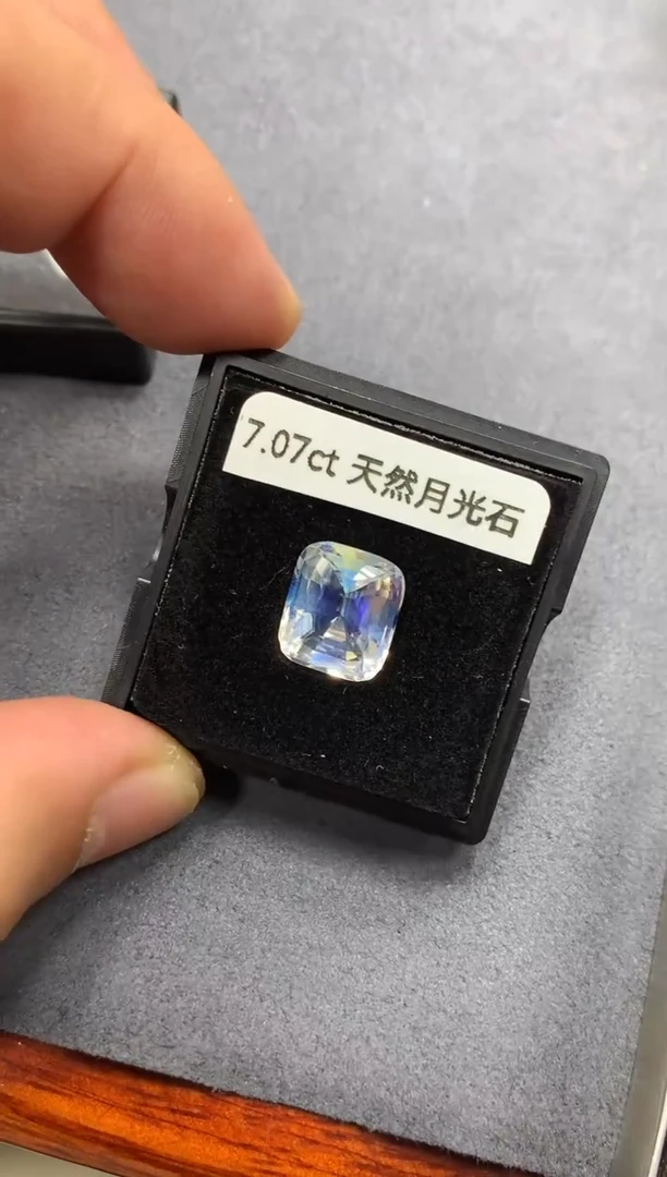 月光石裸石7.07ct 33