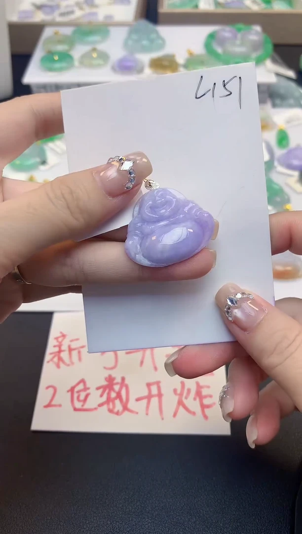 颈饰18K金镶嵌翡翠天然缅甸a货翡翠