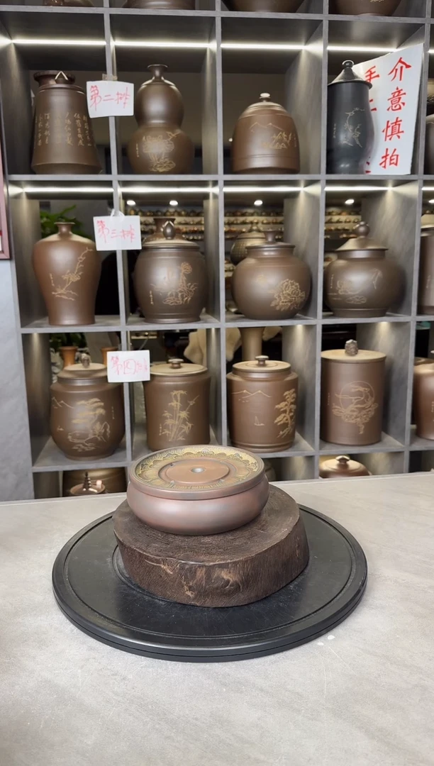 【闪购商品】干泡台干泡台本陶手作坭兴陶直径18cm干泡台