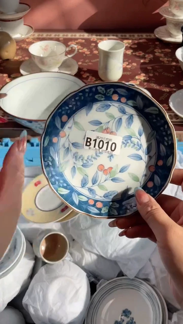 瓷片江****记瓷器瓷器B1010