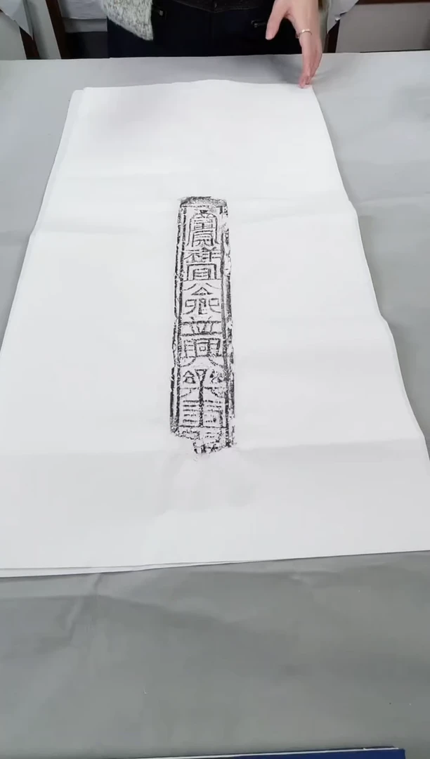 昌化石印石11111111一套3张