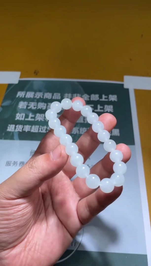 未镶嵌定制翡翠常****贵毛货-不退不换
