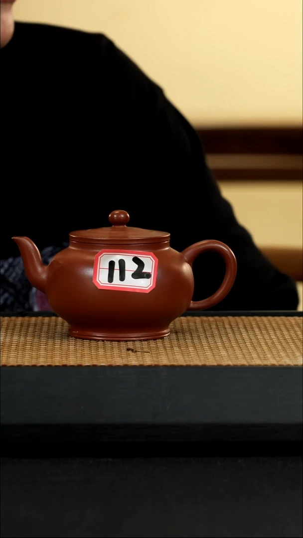 宜兴紫砂壶茶壶112