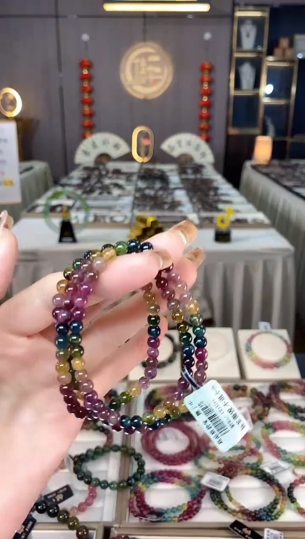 未镶嵌老矿碧玺色标彩虹三圈手串5mm+碧玺dan多样性发货一条
