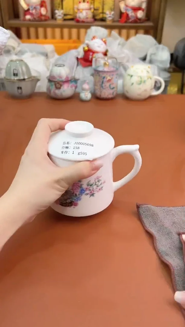 其他@@允礼茶器通用链接 这个真的很便宜