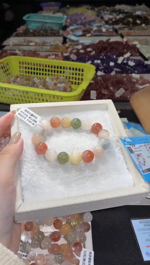 未镶嵌手链水晶207号 多样性发一D 13+