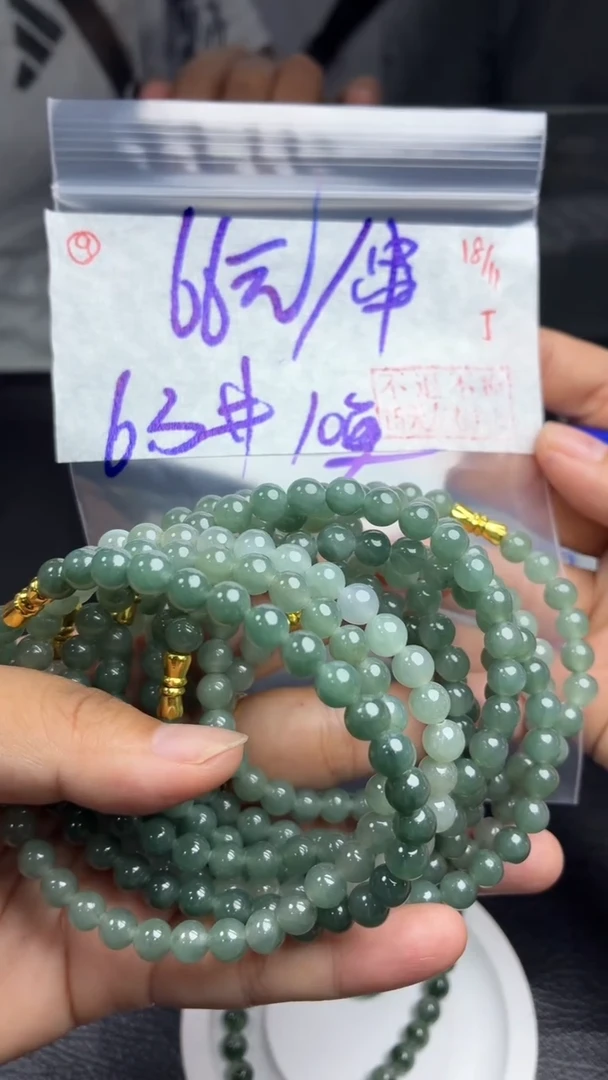 未镶嵌定制翡翠毛货需精细抛光多样性拍一发一+9