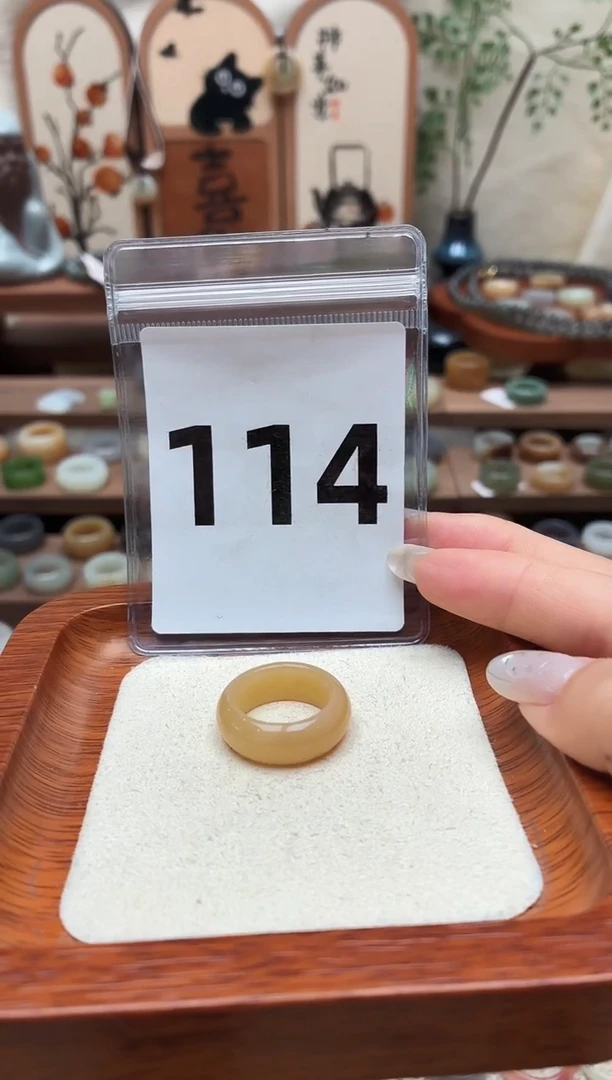 未镶嵌戒圈和田玉11号