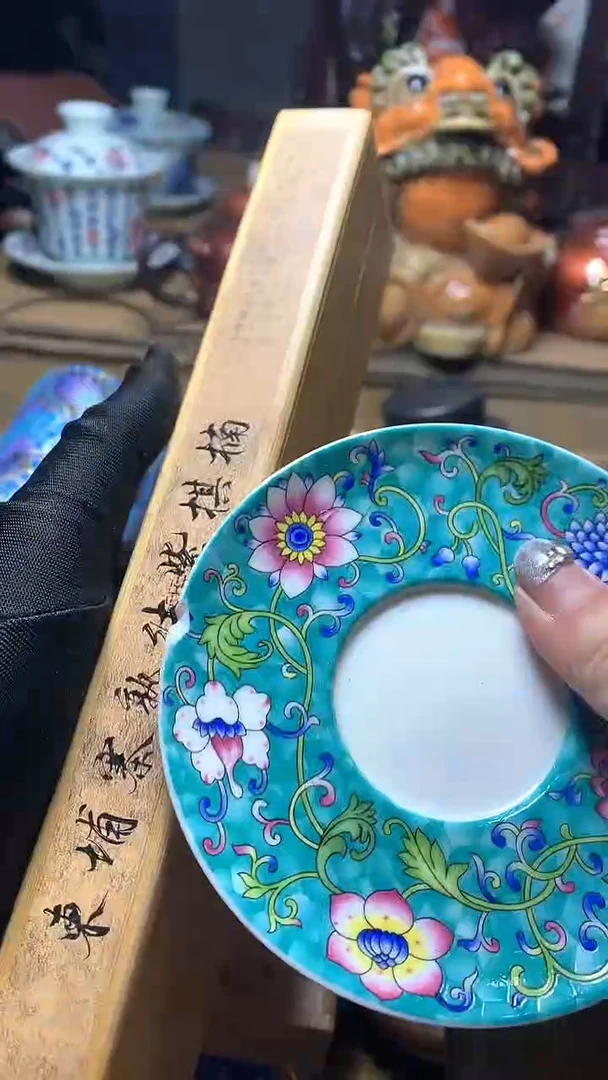 【闪购商品】瓷器默认微瑕瓷器