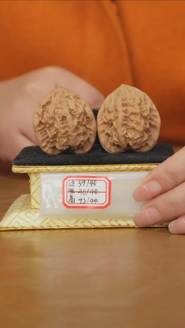 把件文玩核桃马蹄