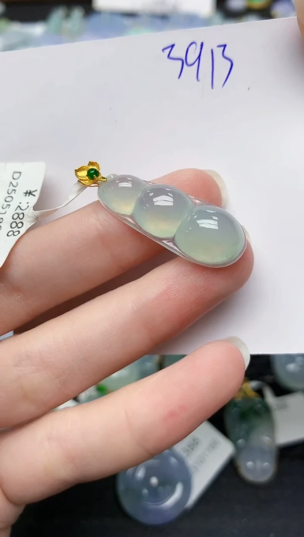 颈饰18K金镶嵌翡翠天然缅甸A货翡翠百元以上9元证书费自理