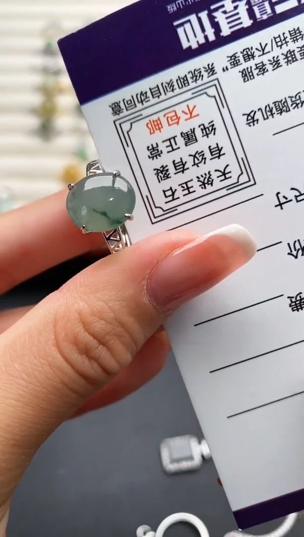银S925镶嵌戒指翡翠22222+2