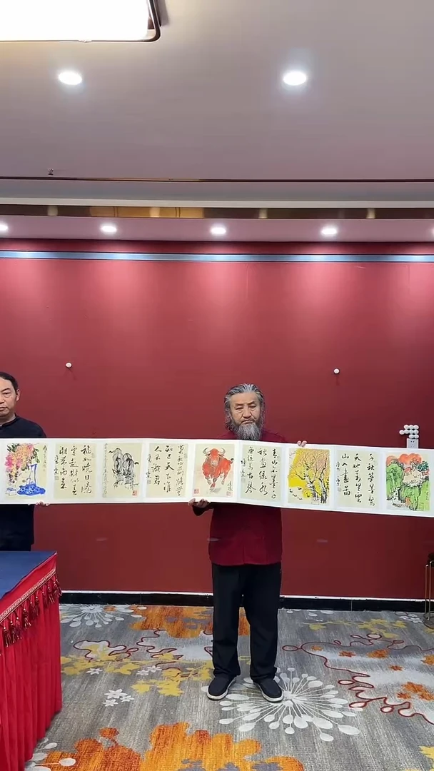 书法田双乐成磊李发治王继雄  合作册页