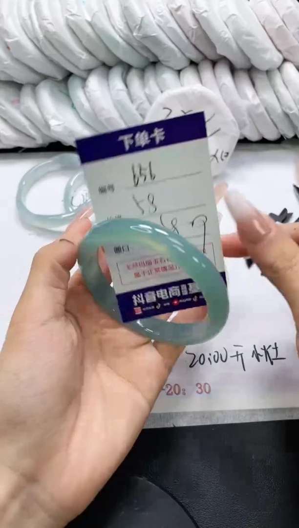 未镶嵌手镯玛瑙/玉髓656