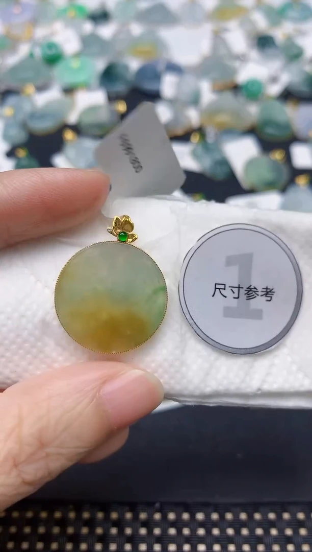 颈饰18K金镶嵌翡翠天然缅甸A货翡翠