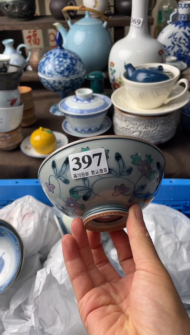 瓷片雨**️瓷片瓷片瓷片瓷片