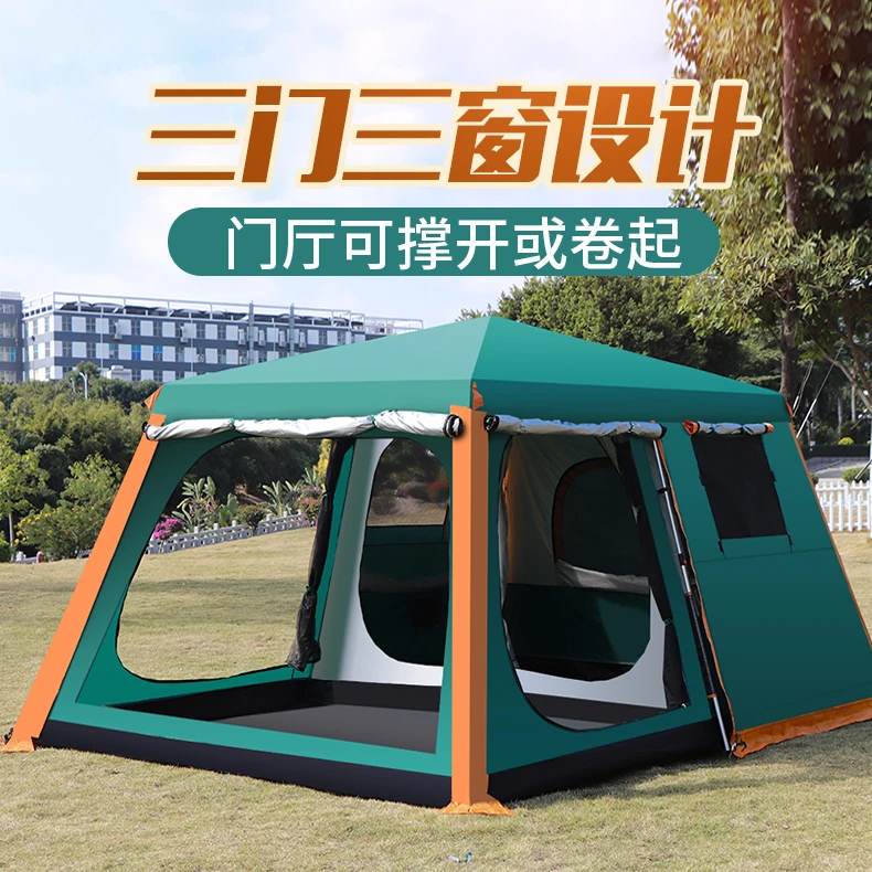 全自动双层家庭露营帐篷大帐篷两室一厅
