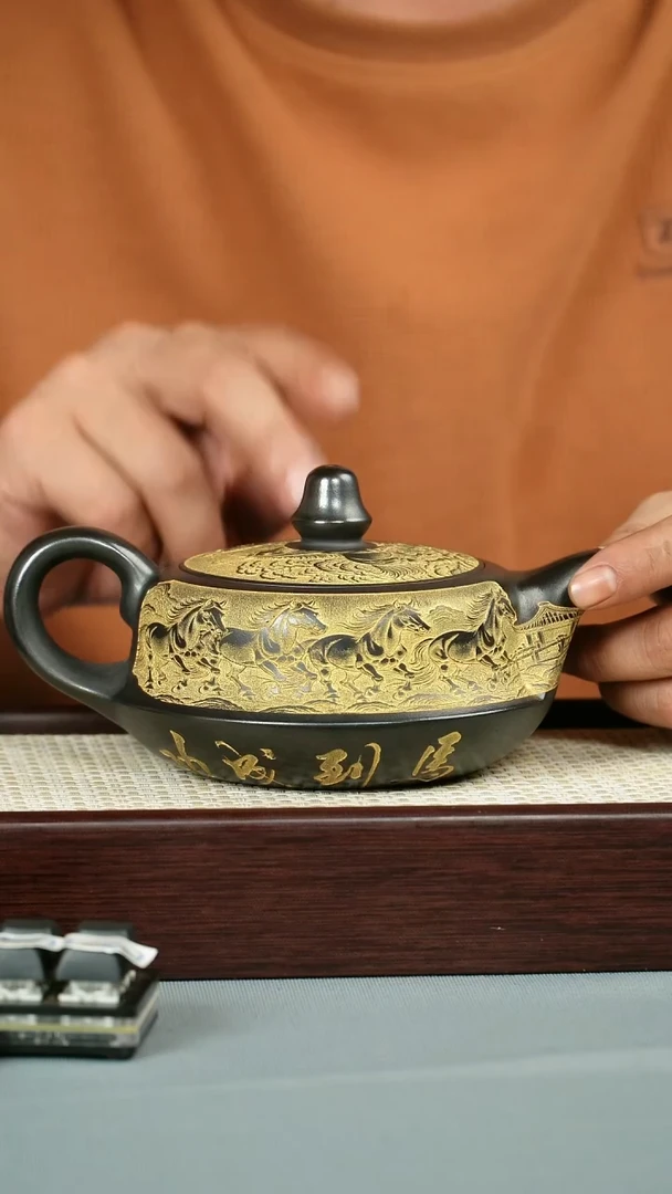 茶壶紫砂石黄泥料 马到成功